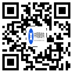 四川中翔膜布局工程无限公司