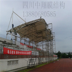 成都膜布局——看台膜布局