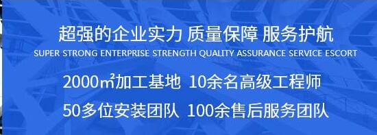 四川膜布局 四川膜布局